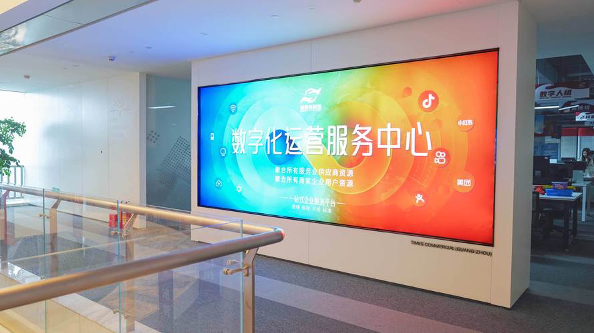 明芷信息科技